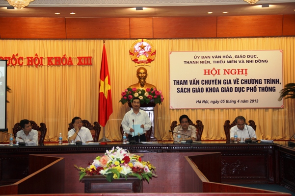 Cơ sở vật chất, đội ngũ giáo viên phải đáp ứng được đổi mới chương trình, sách giáo khoa